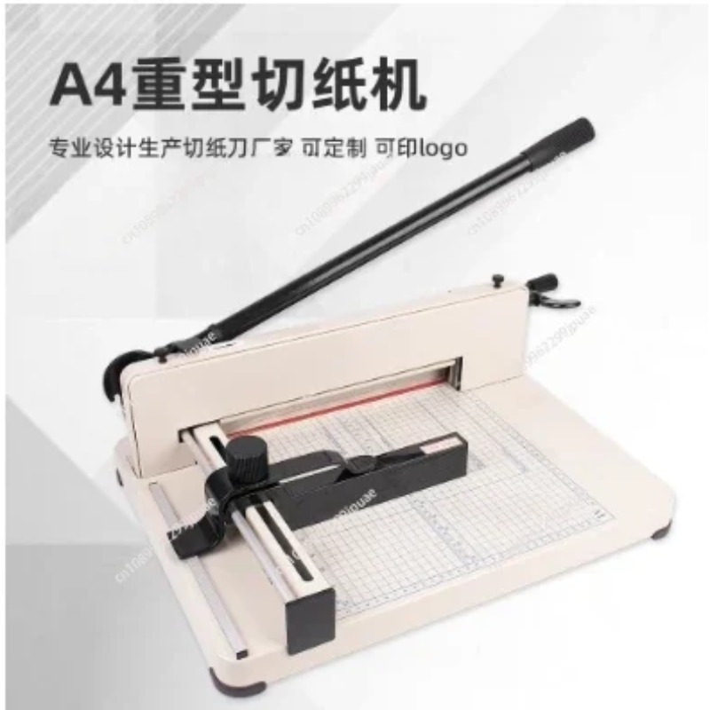 Paper Cutting Guillotine - 858-A4 Ağır Kağıt Giyotin Giyotin Fotoğraf