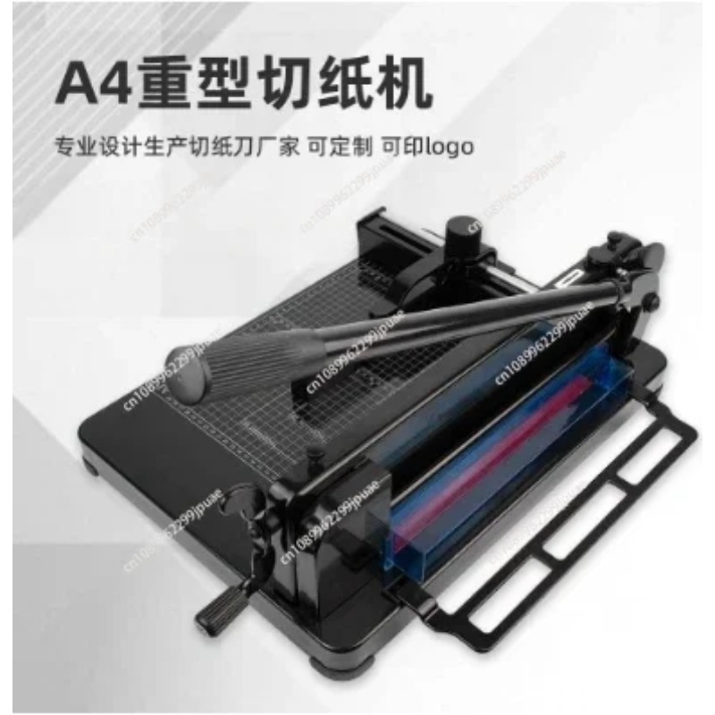 858-A4 Ağır Kağıt Giyotin Giyo - Paper Cutting Guillotine incelemesi ve fiyatı