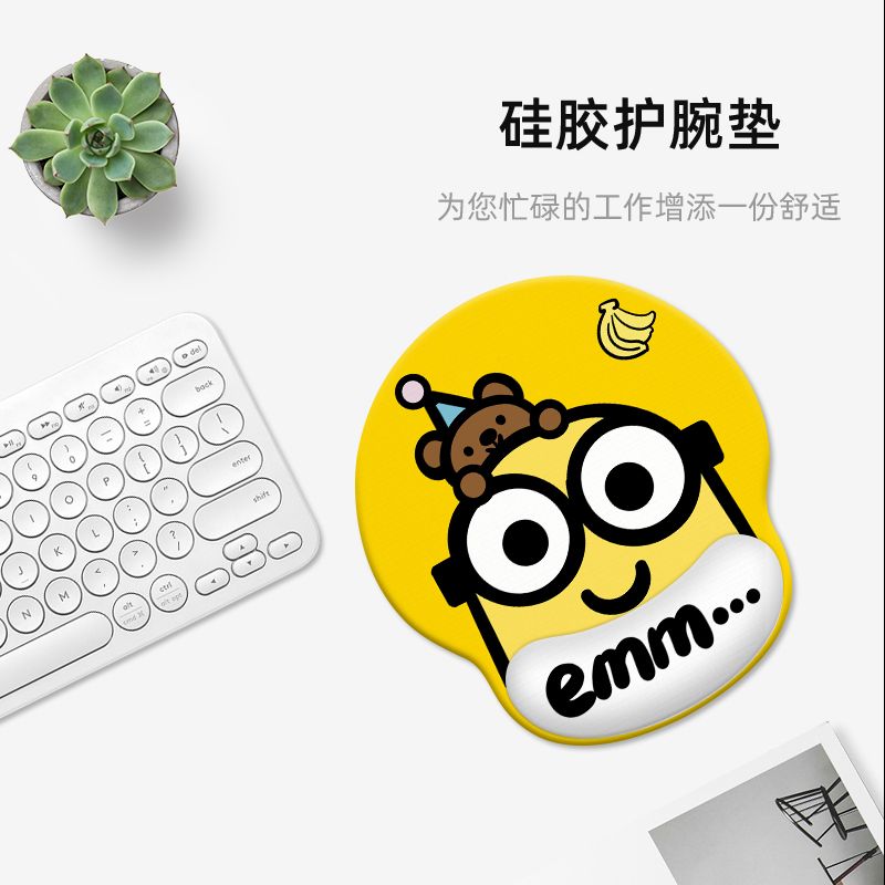 Minyonlar çizgi film sevimli b - Tech For Office incelemesi ve fiyatı