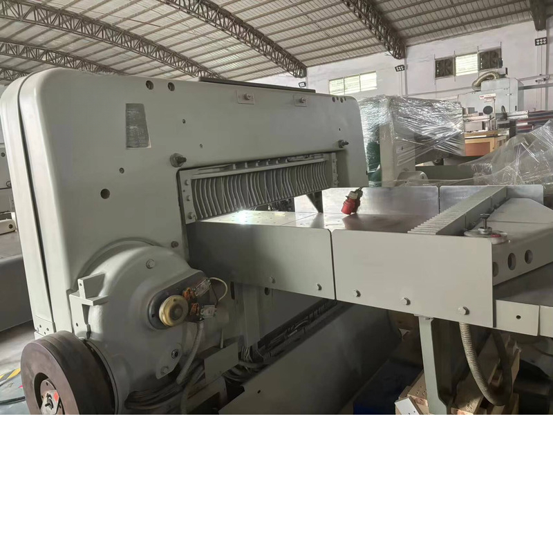 Kullanılmış Polar Kesici, İkin - Paper Cutting Guillotine incelemesi ve fiyatı