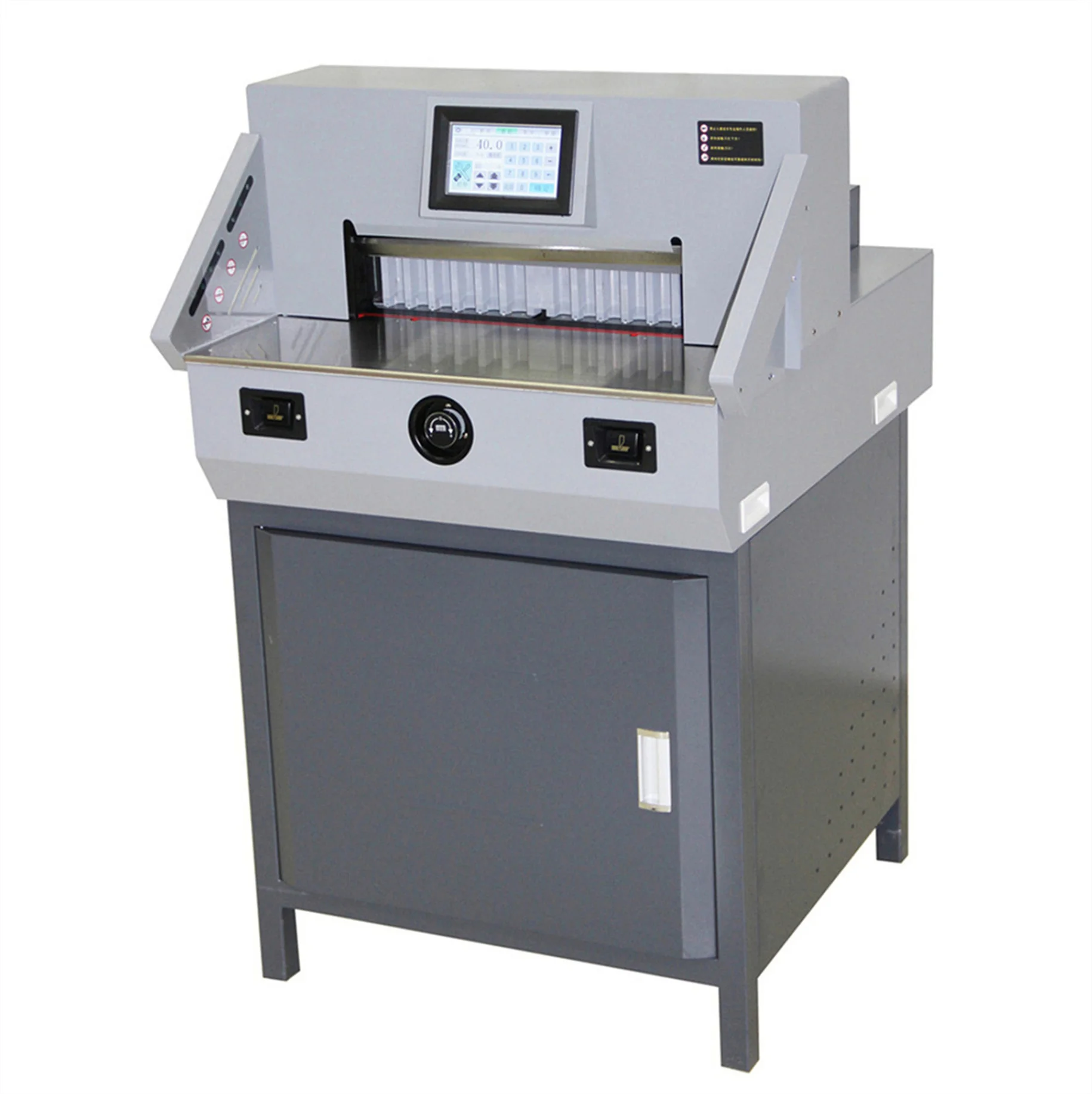 SG-480V8 Yüksek Kaliteli Otoma - Paper Cutting Guillotine incelemesi ve fiyatı
