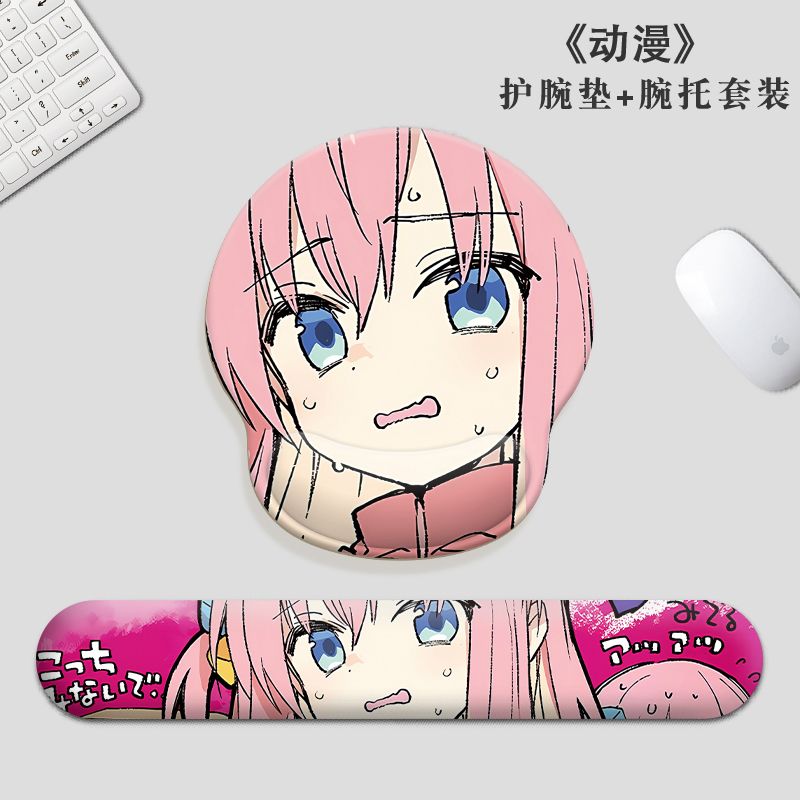 Hatsune Miku kaymaz ofis mouse - Tech For Office incelemesi ve fiyatı