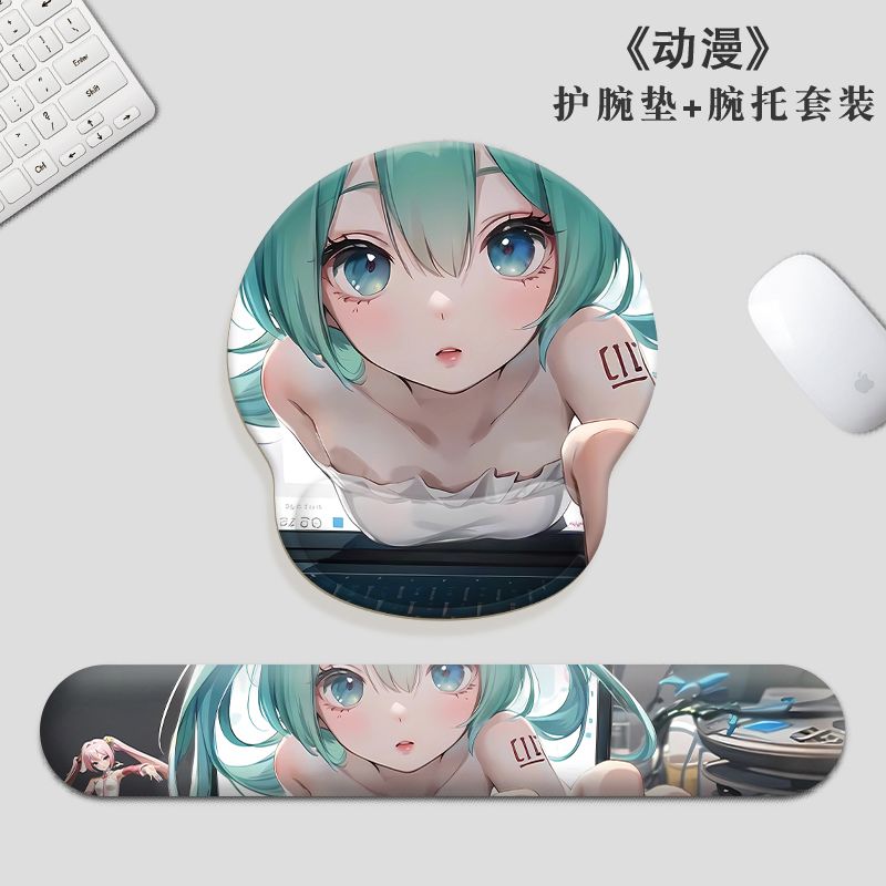 Hatsune Miku kaymaz ofis mouse - Tech For Office incelemesi ve fiyatı