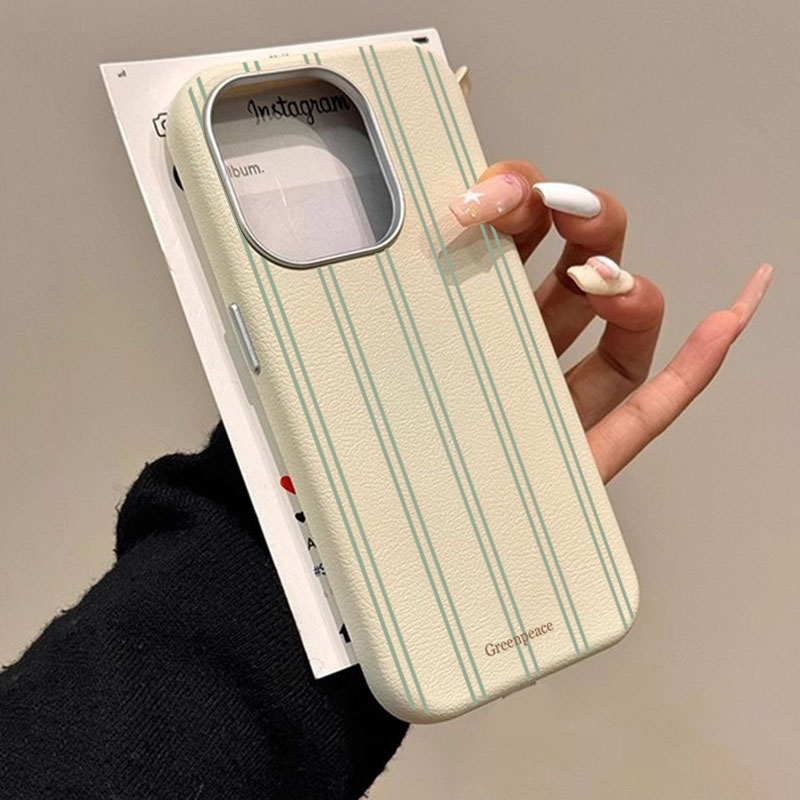 Yeşil Şerit Lichee Desen Telef - Receipt Printer Thermal incelemesi ve fiyatı